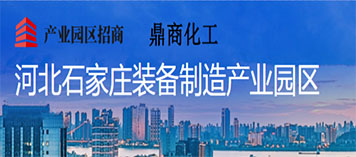 公司新闻