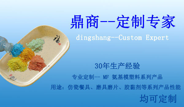 手机轮播图