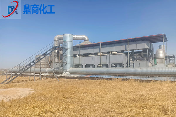 环保治理设施