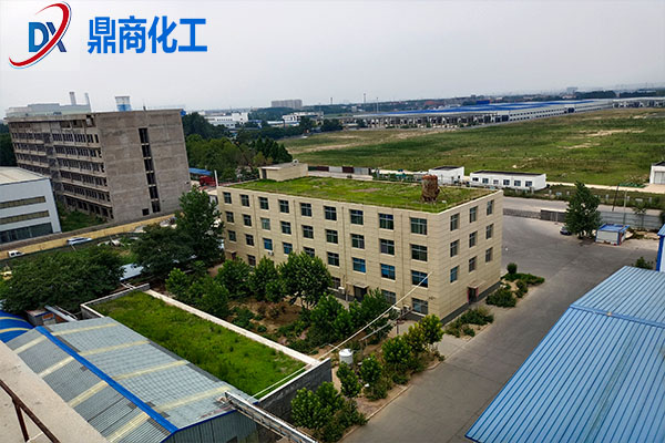厂区概貌